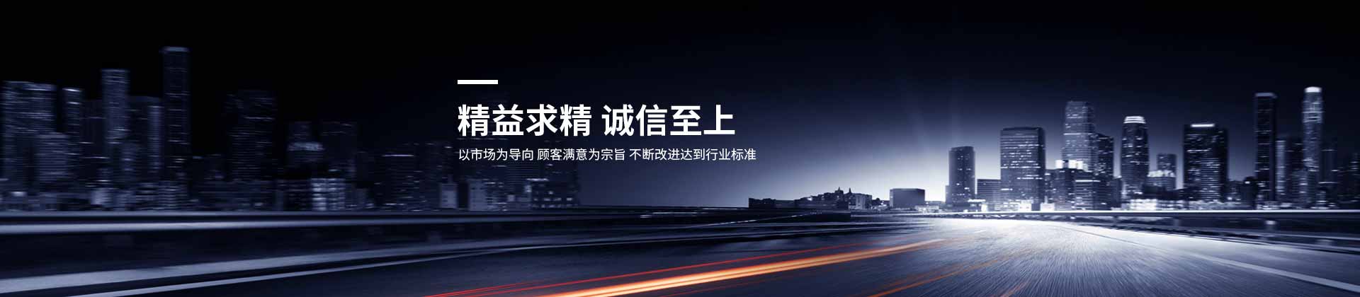 贝博体育设计